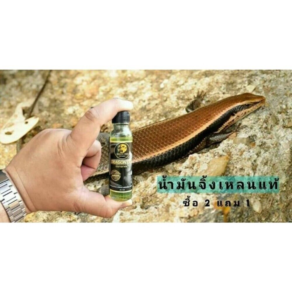 X6 HERBAL MALE P E N I S ENLARGER OIL GROWTH Faster Longer BIGGER Cream