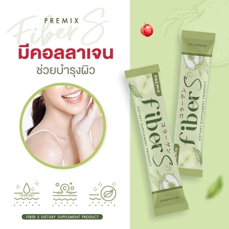 6x Fiber S Premix Drink Powder Prebiotic Reduce Belly Help Excretion Bright Skin