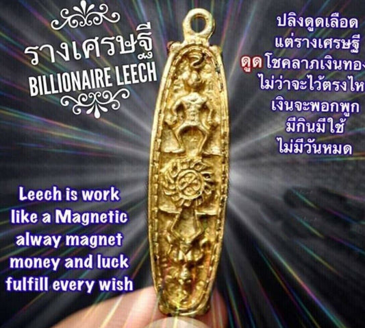 Amulet Thai Billionaire Leech Arjarn O Charm Magic Money Business Luck Rich