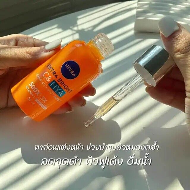 Nivea Extra Bright C & HYA Anti Spots Serum dark spots fade bright skin 30ml.