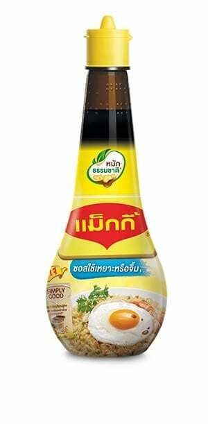 6x Maggi Thai Liquid Seasoning Soya Sauce Cooking Dipping Portable Vegan 200ml.