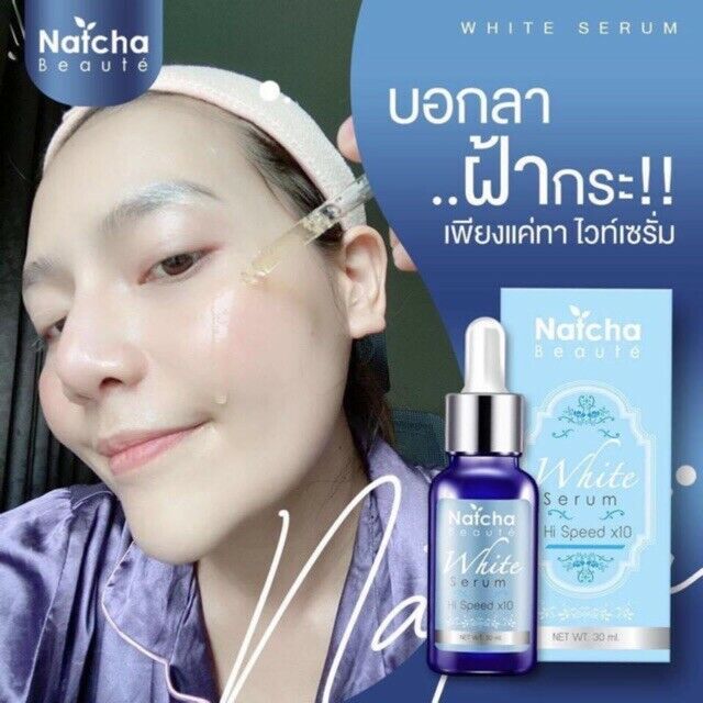 5x Natcha Beaute White Serum Hi Speed x10 Brighter Reduce Dark Spot Skin 30 ml