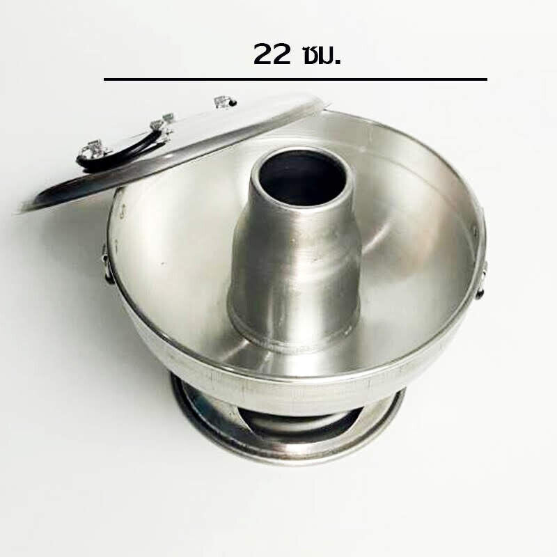 Tom Yum Kung Soup Hot Pot Style Charcoal Korean Thai Kitchen Aluminium Cookware