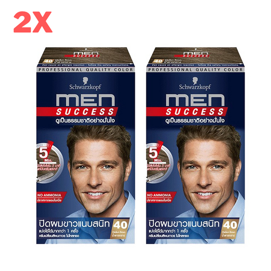 2x Schwarzkopf Men Success Professional Hair Color Dye Kit 40 Medium Brown
