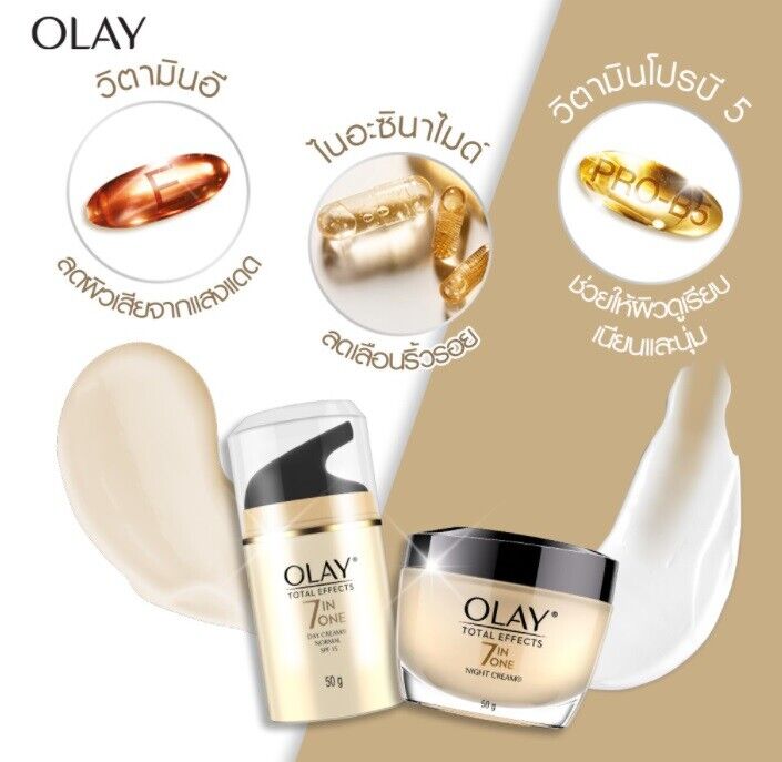 Olay Thailand Total Effects 7 in 1 Day Night Tighten Plump skin Smooth younger