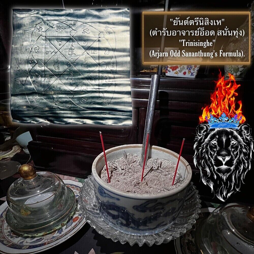 Incense Burner Takrud AJ Jake Thai Magic Amulet Bad Magic protect against Ghost