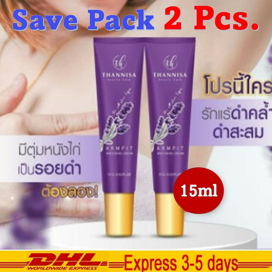 2x Thannisa For Smooth Radiance Armpit Smooth & Clear Armpit Reduce Dark Spots