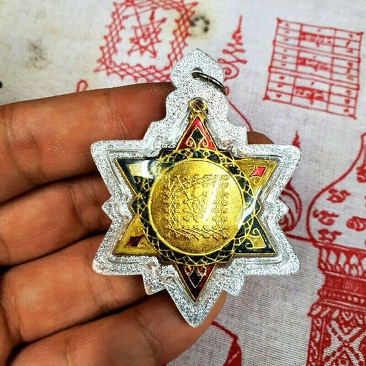 Star Talisman Diamond Armor Chanting LP Lersi Lingdam Thai Buddha Amulet Pendant