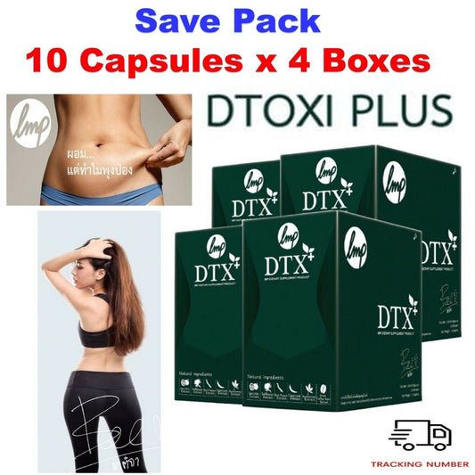 4x Dtoxi Plus Diet Laxative Radiant Skin NEW VERSION STRONGER THAN REGULAR