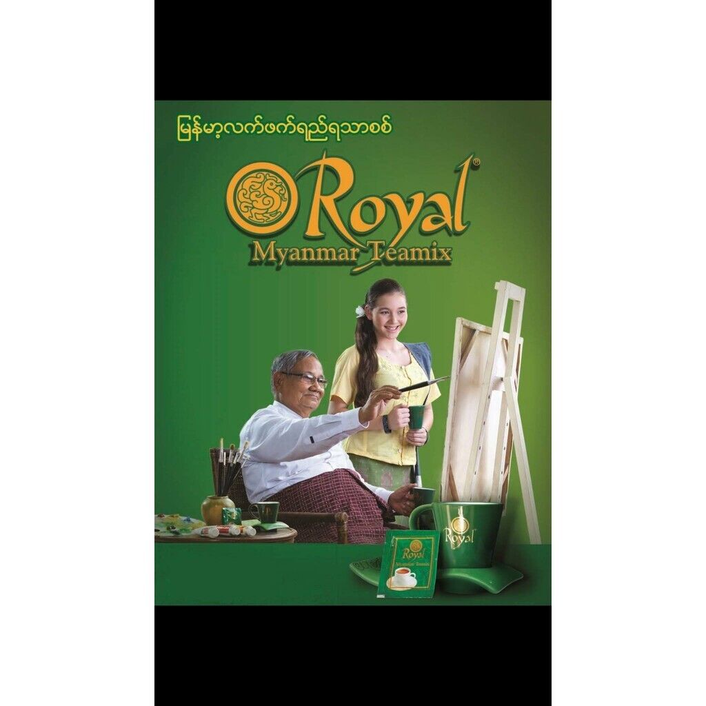 Royal Myanmar Teamix Burmese Instant Milk Tea 3 in 1 Powder Drink 30sachets