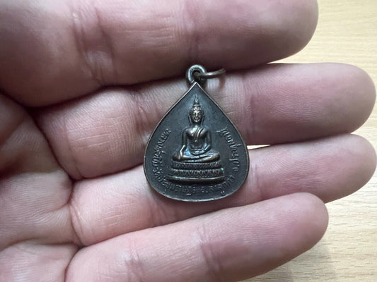 Wat Prachum Rat Talisman LP Monk Pathum Thani Souvenir Amulet Talisman Fetish