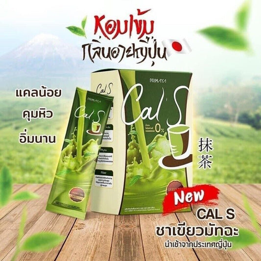3X Cal S Green tea Primaya Drink Meal Replacement Weight Control 0% sugar&trans
