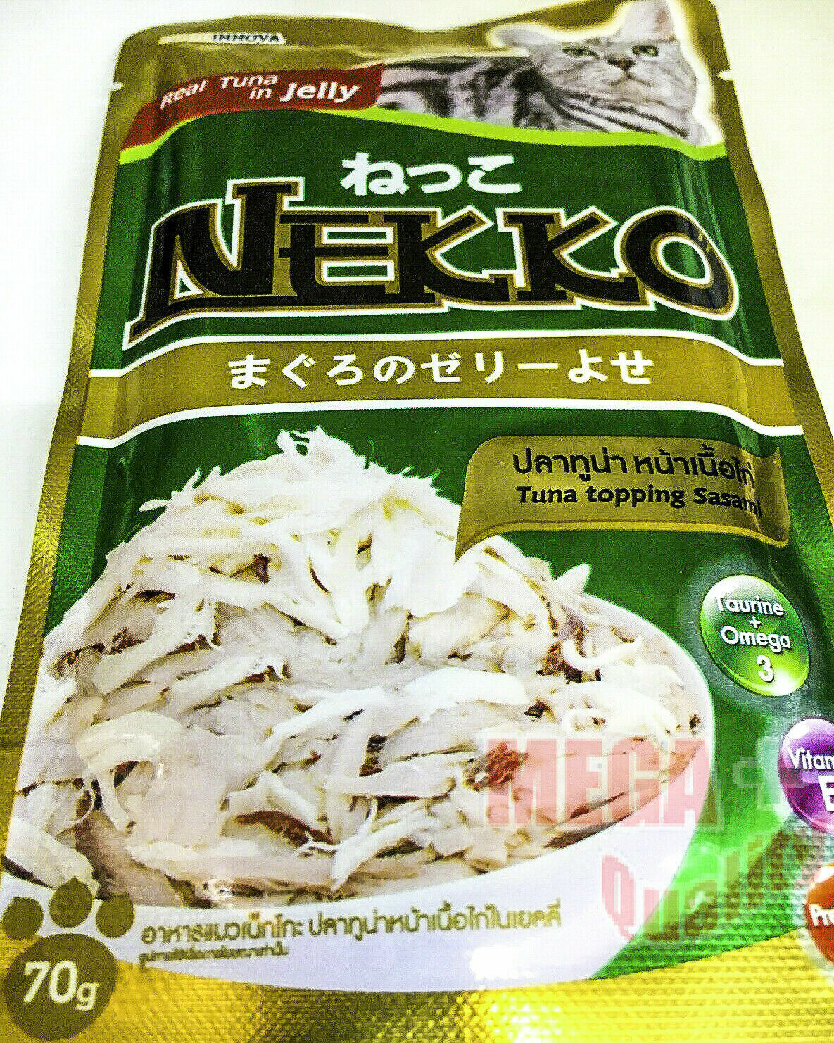 Cat Food Wet Tuna Sasami Nutrition Meal Enriched Vitamins E Minerals Shiny Coat