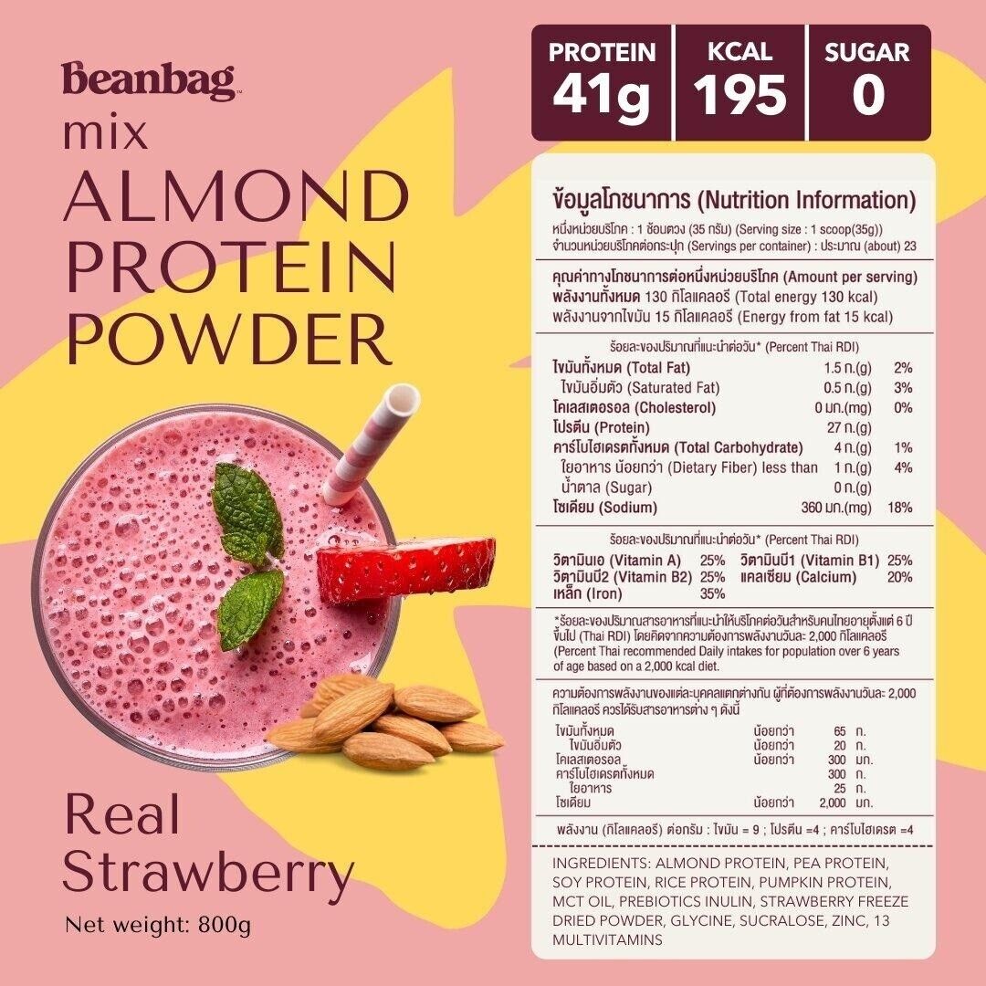 6x Beanbag Almond Protein Powder Real Strawberry High calcium protein vegetarian