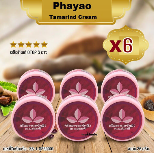6X Tamarind herbal cream Body & Face Mask Natural Scrub Smooth Clear Skin