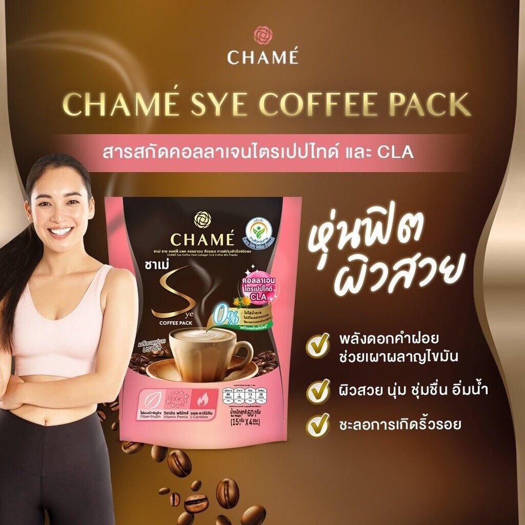 12xChame Sye Instant Coffee Tripeptide Collagen Weight Control Skin Aging Bright