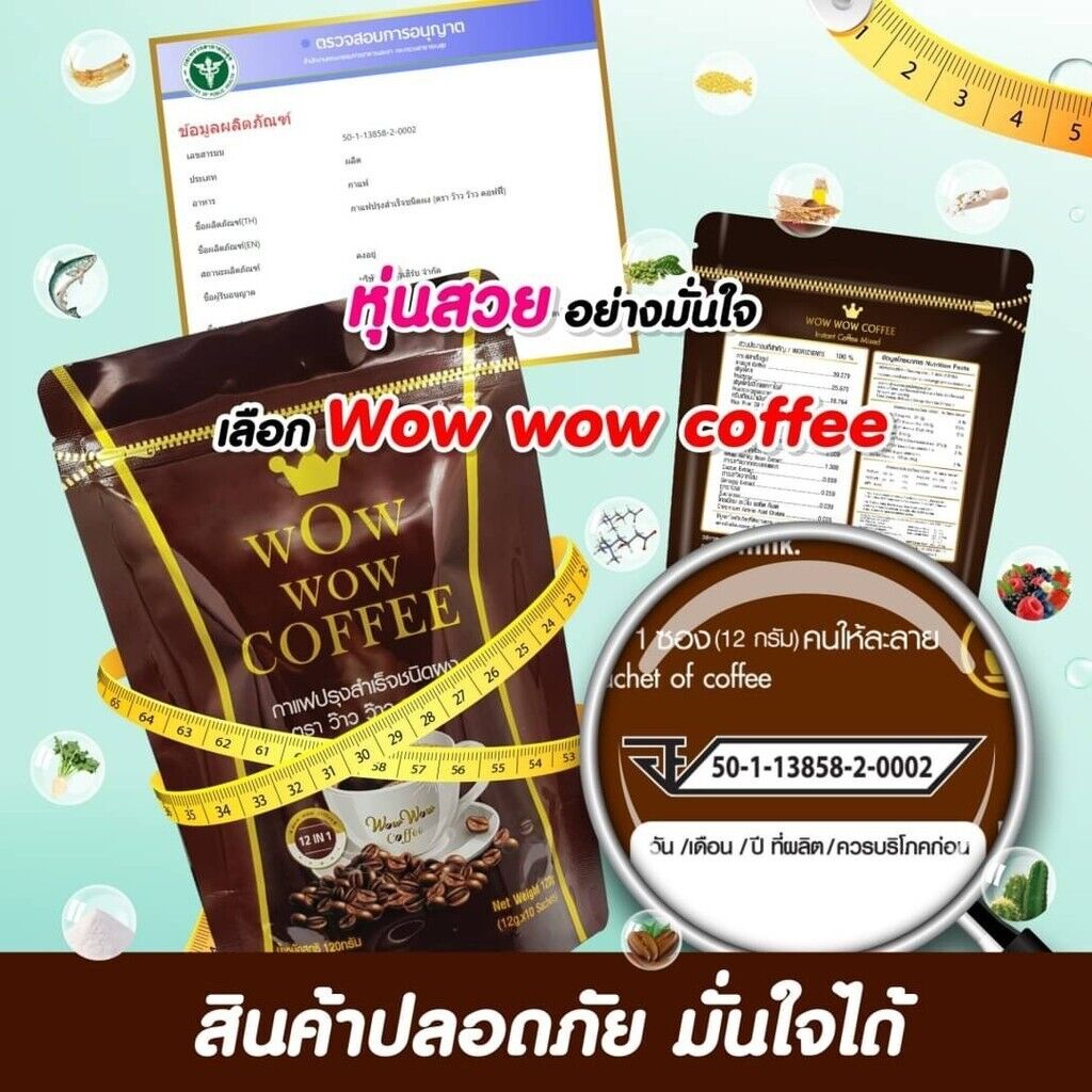 10sachets Wow Coffee Weight Control Collagen L-Carnitine 12 Natural Extracts