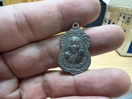 Wat Khu Bang Luang Charm Pathum Thani LP Monk Amulet Fetish Treasure Sacred Item