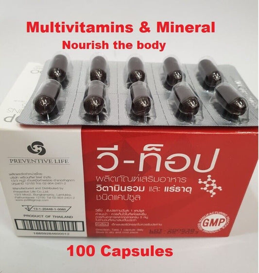 Wii-Top Capsules Multivitamins Mineral Vitamins Dietary Supplement 100 Capsules