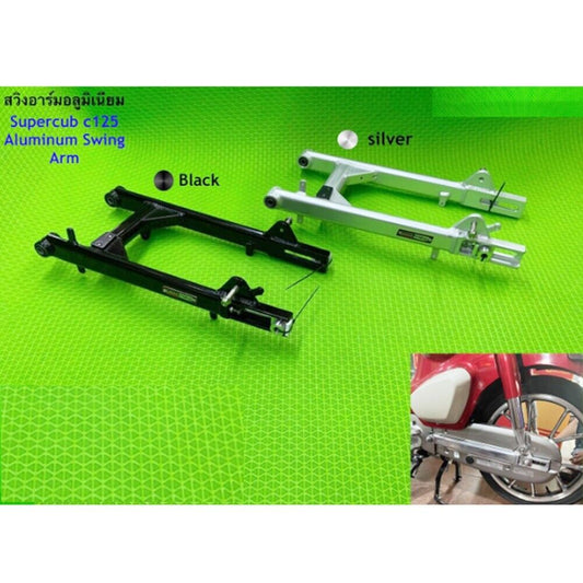 Aluminum Swing Arm Honda C125 Classic Vintage Motorcycle Accessories Supercub