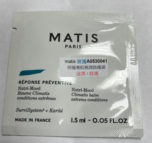 MATIS Reponse Preventive Nutri-Mood Climatis Balm 1.5ml x 5pcs = 7.5ml sample