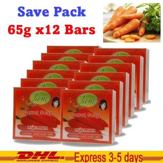12x Carrot Collagen Soap Turmeric Gluta All Natural Herbal JamBrand 65g