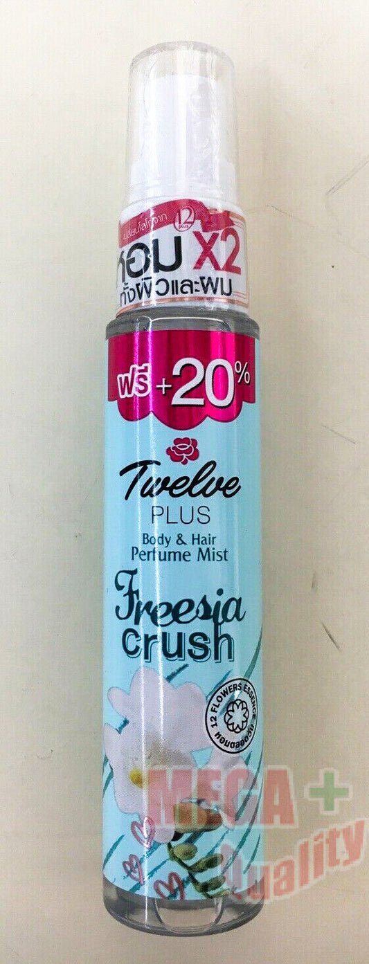 Twelve Plus Freesia Crush By Mariah Carey For Women Body Hair Mist Perfume 25 ml