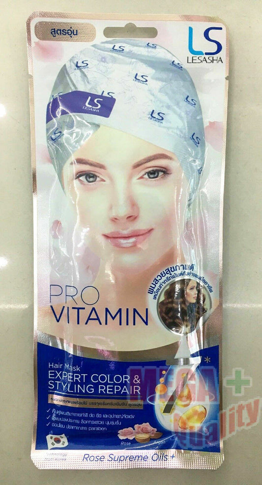 LS LESASHA LS123 Hair Mask Pro Vitamin Expert color Styling Repair Warm formula