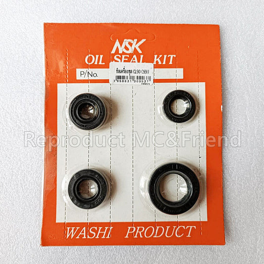 Oil Seal Kit Set : Fits Honda S90 CL90 CT90 ST90 C201 SL90 CM91 CD90 C90