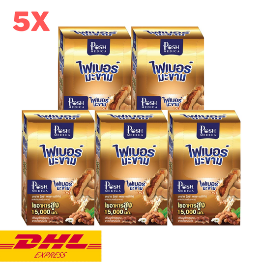 5x Tamarind Fiber Powder Drink High Fiber Help Excretion Cleansing Posh Medica