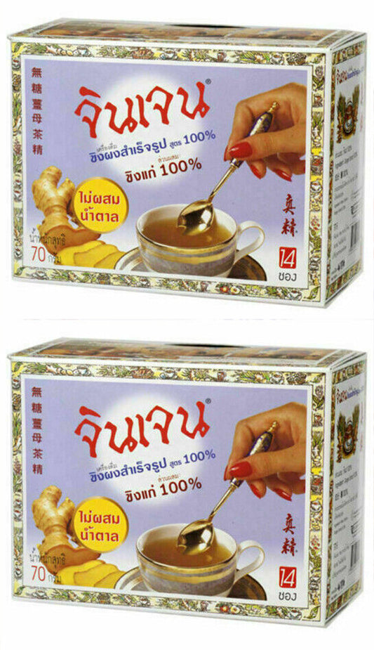 2 x GINGEN Instant 100% Ginger Tea No Sugar Herbal Health Care Drink 70g
