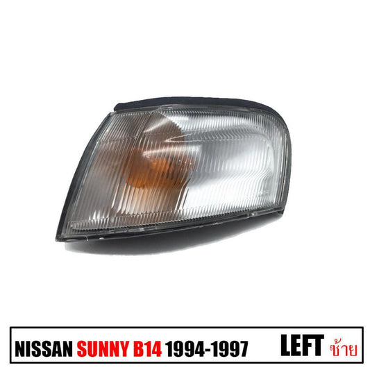 LH Corner Parking Light Marker For Nissan Sunny Sentra B14 Sedan 1994-1997