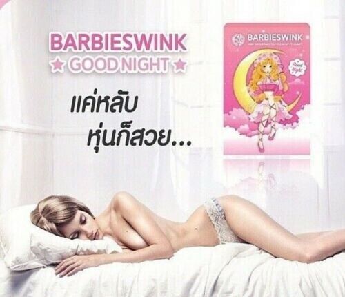 3X BARBIESWINK Goodnight Sleeping Weight Management Supplement Burn Fat capsule
