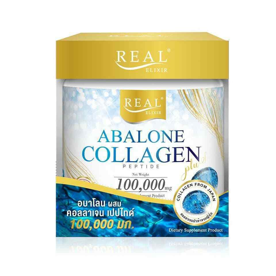 Real Elixir Abalone Collagen 100000 mg For Firm Skin Nourish Hair and Nails