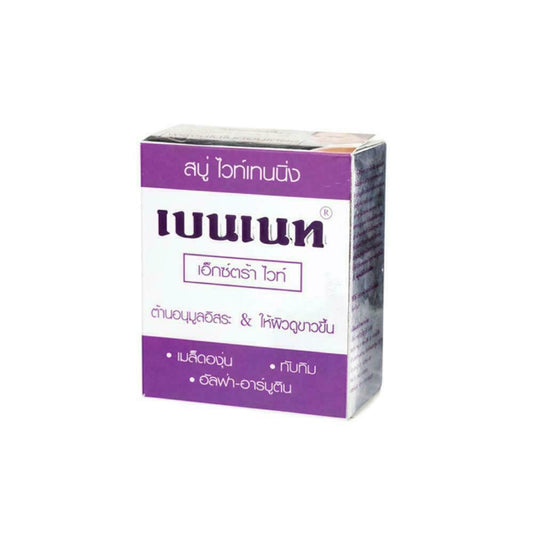 Bennett Whitening Soap Extra White 160 g