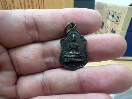 Accessories Amulet Samut Songkhram Jewelry Buddha Treasure Ornament Religion