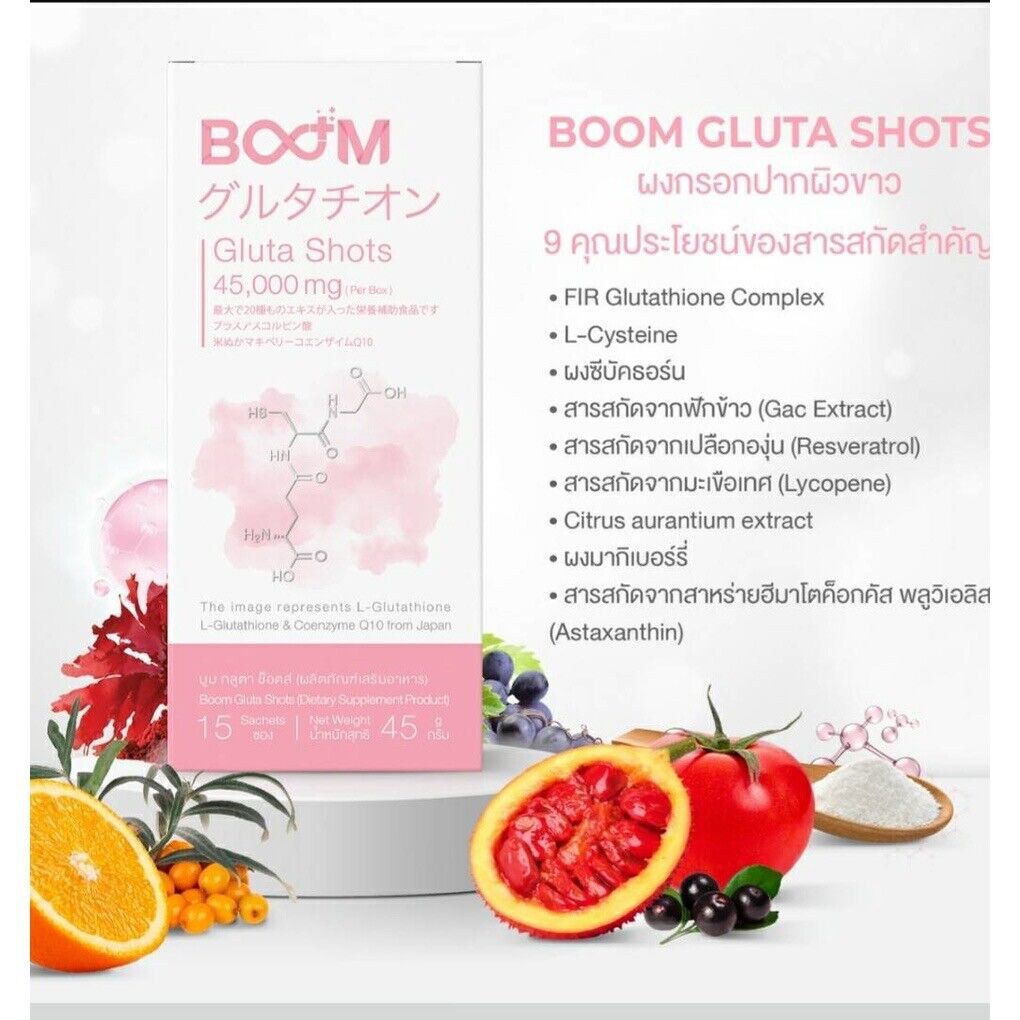 10 X Boom Gluta Shots Instant Powder Absorbed Anti-Oxidant Booster Radiant