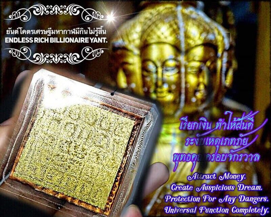 Thai Amulet Magic Bring Luck Call Money Wealth Billionaire Phra Yant Arjarn O