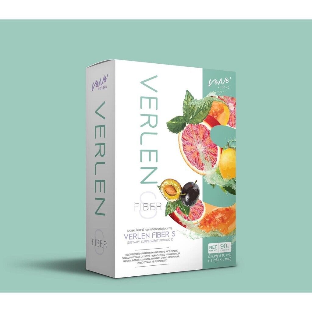 10x Verlen Fiber S Powder Drink Vene Help Excretion Dietary Supplement Natural