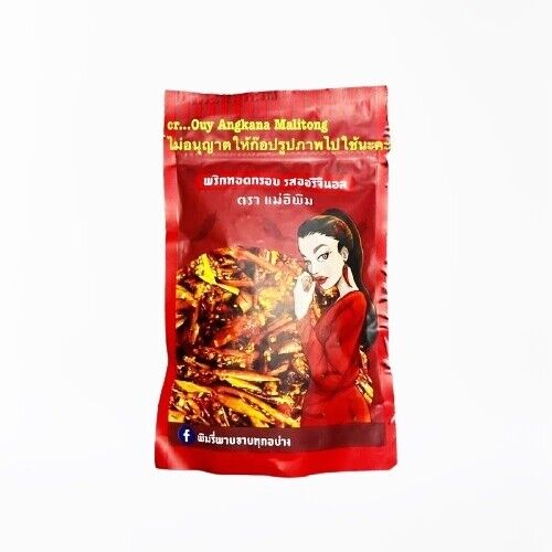 100g Mae E Pim Fired Chili Original Flavor Free shipping & Tracking