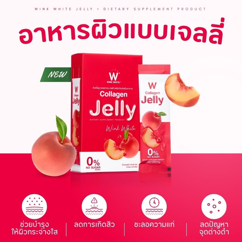 Wink White W Collagen Jelly Skin Brightening Anti-aging Wrinkles Sugar-free