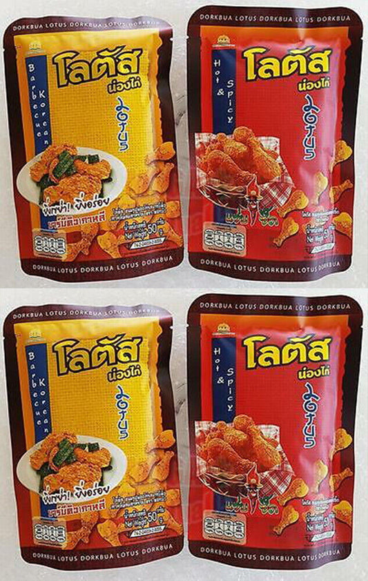 2 SET Thai Snack Chicken Flavour Hot Spicy Barbecue Korea Seaweed LOTUS Dorkbua