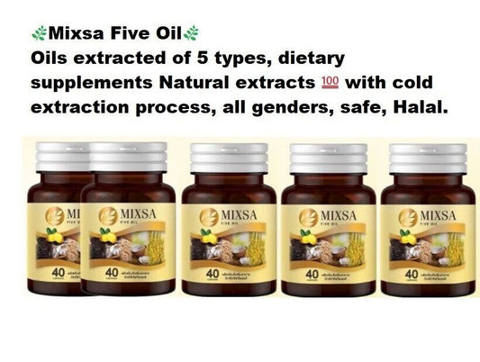 5X MIXSA FIVE OILS 5 Natural Mixa Health Metabolism Brain Bones Sleep Balance