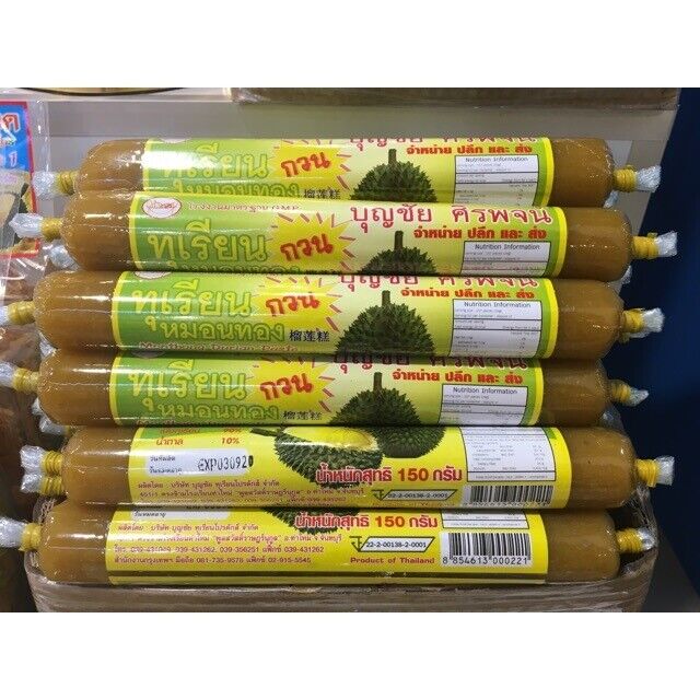 5x 150g Monthong Durian Paste Thai King Fruit Premium Food Delicious Snack