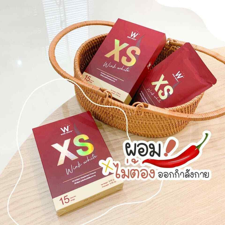 4 Boxes WINK WHITE XS Dietary Supplement Weight Control Morosil S New Formula