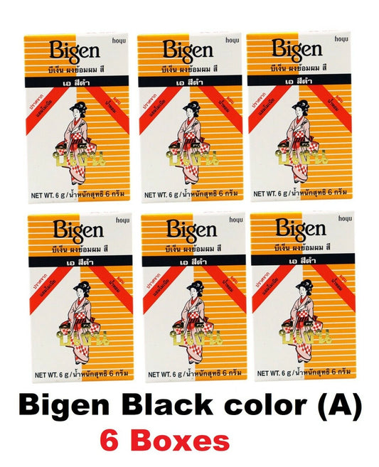 6 Boxes Bigen Hair Dye Balck Color (A) free beautiful natural Thai original