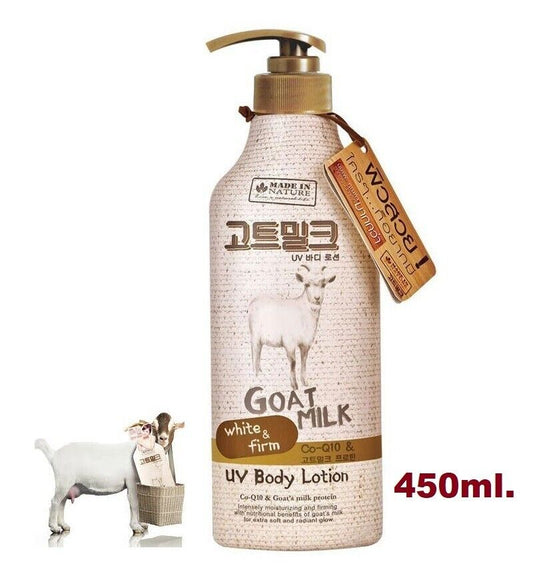 Beauty Buffet Goat Milk UV Body Lotion White & Firm Smooth Soft Skin 450 ml.
