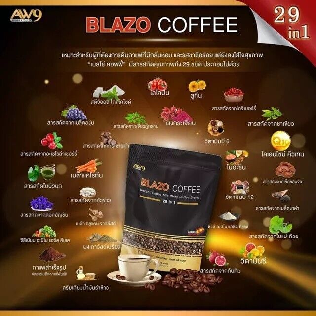 6x BLAZO THAI INSTANT COFFEE MIX 29-IN-1 SLIMMING DIET HERBALS HEALTHY
