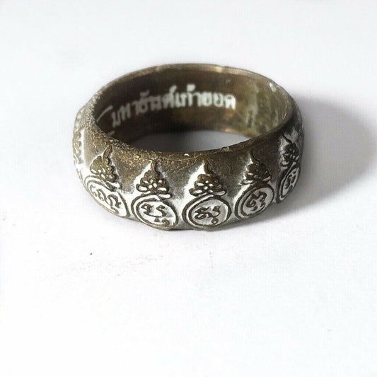 Ring Talisman 9 Yod Mantra LP Mhun Thai Buddha Amulet Wat Banjan Temple