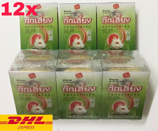 12x Herbal Bar Soap KokLiang Skin Face Acne SnowLotus Ginseng Chinese Pearl 90g